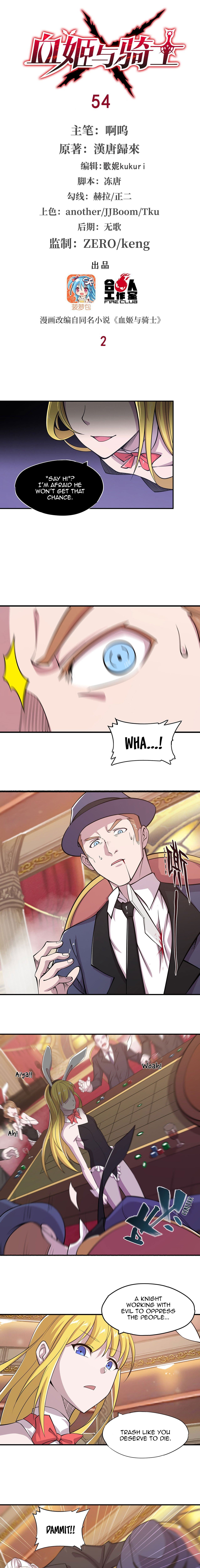Chapter 54 - Image 2
