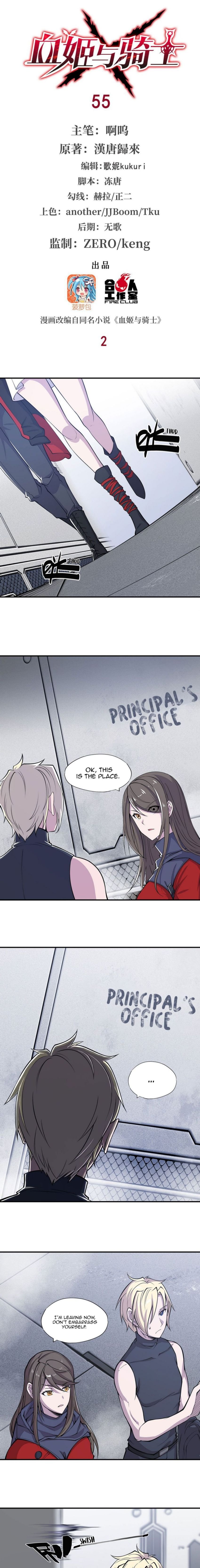 Chapter 55 - Image 2