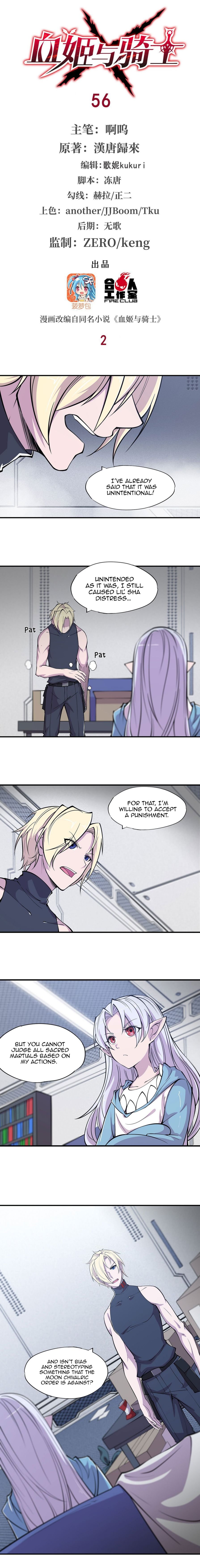 Chapter 56 - Image 2
