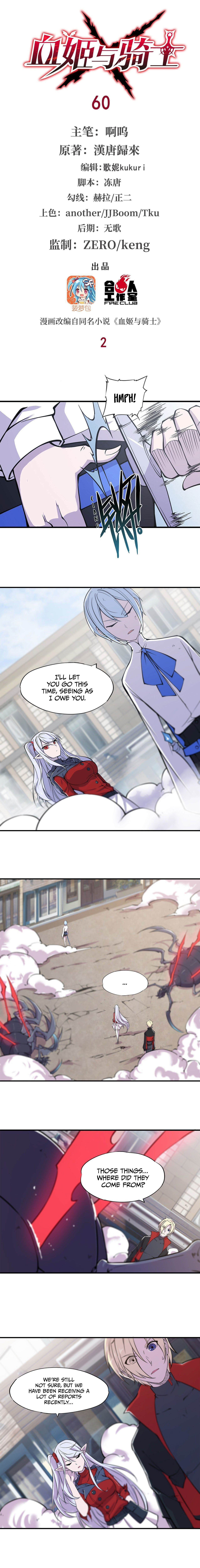 Chapter 60 - Image 2