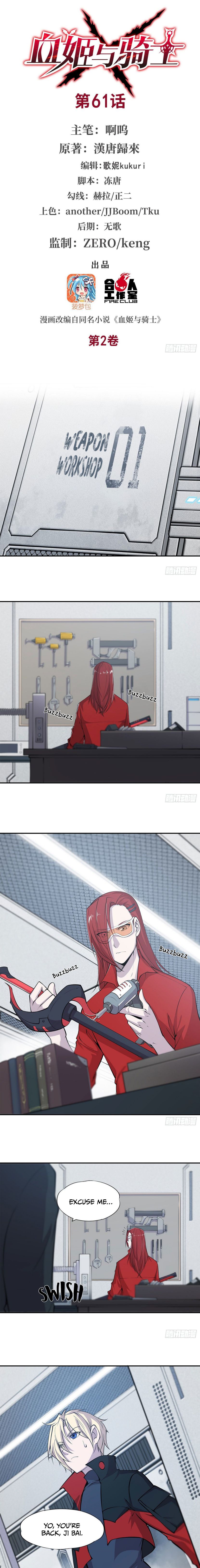 Chapter 61 - Image 2