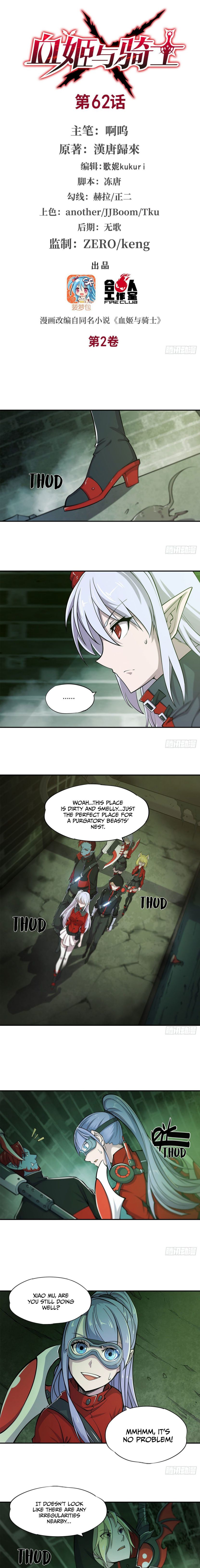 Chapter 62 - Image 2