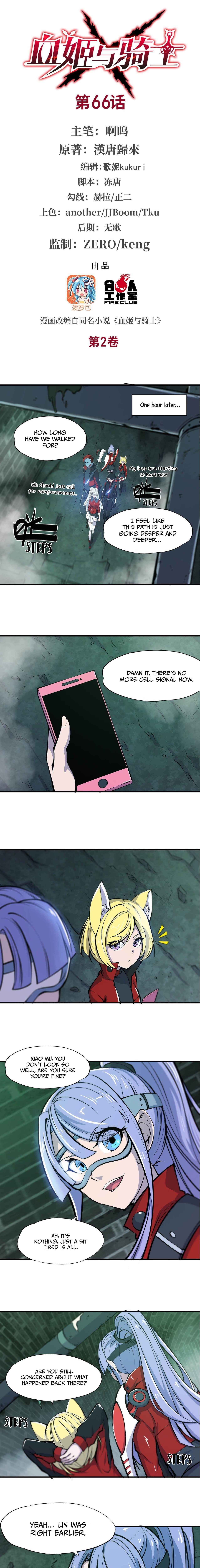 Chapter 66 - Image 2