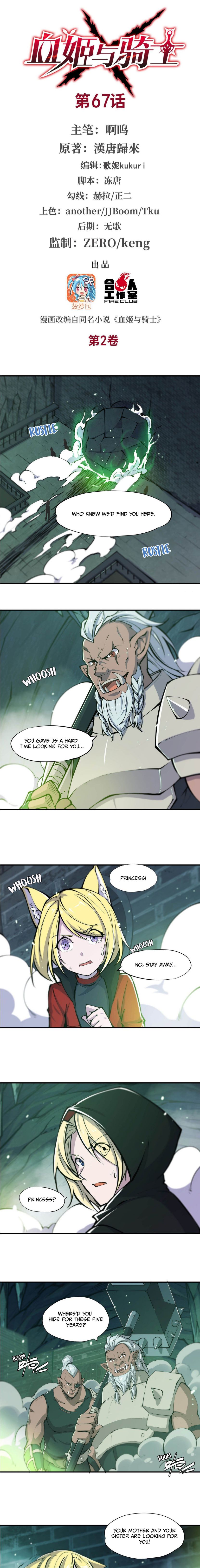 Chapter 67 - Image 2