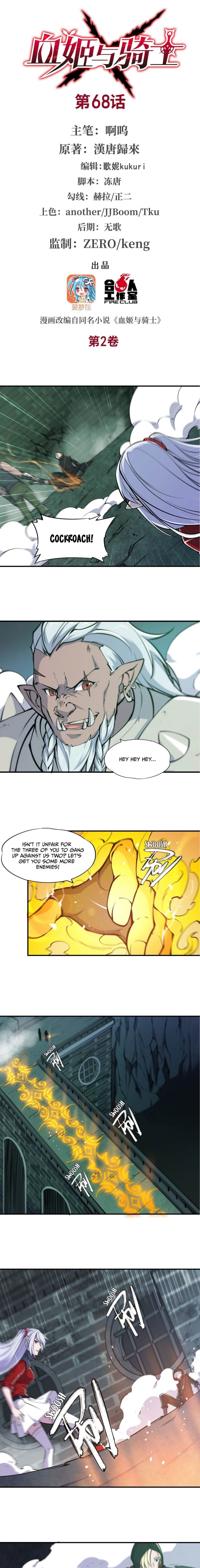 Chapter 68 - Image 2