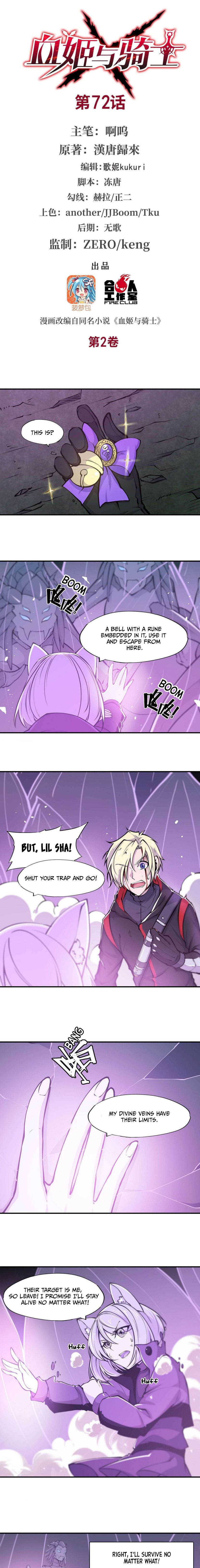 Chapter 72 - Image 2