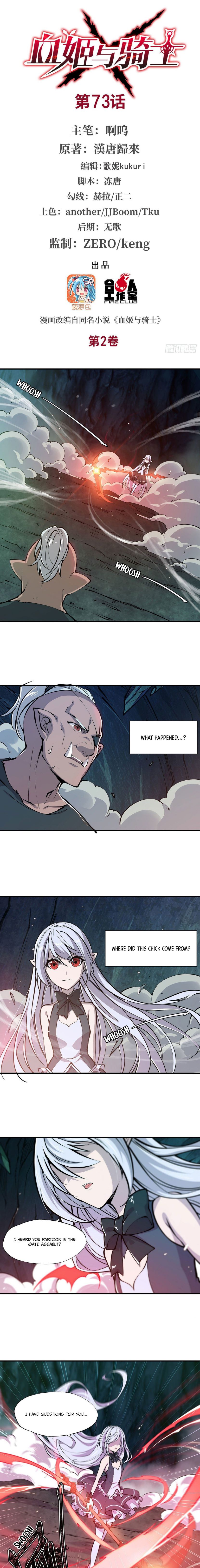 Chapter 73 - Image 2