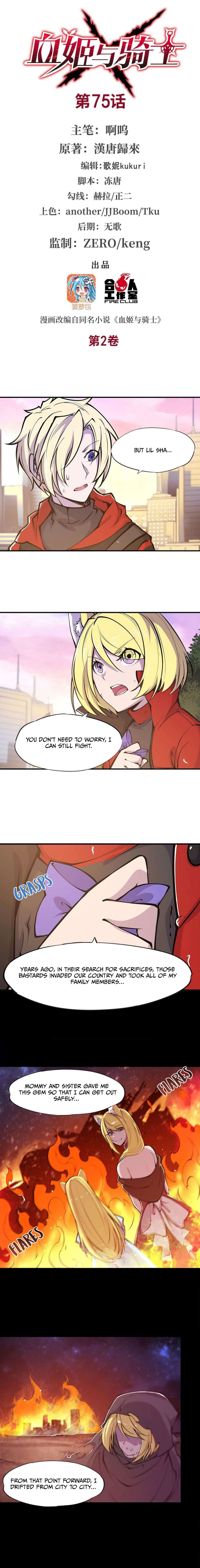 Chapter 75 - Image 2