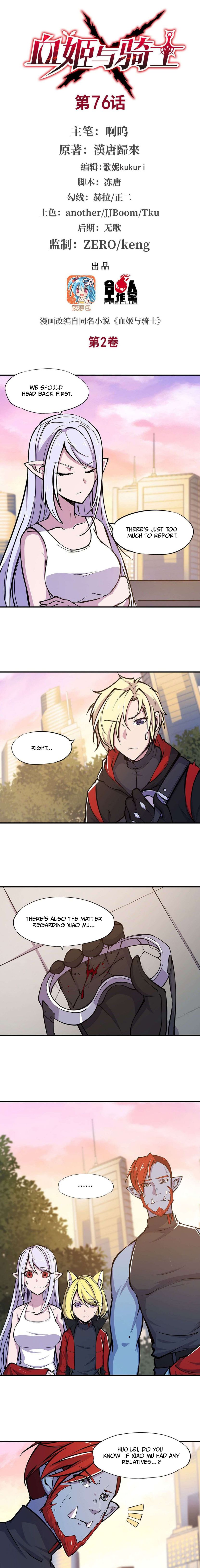 Chapter 76 - Image 2