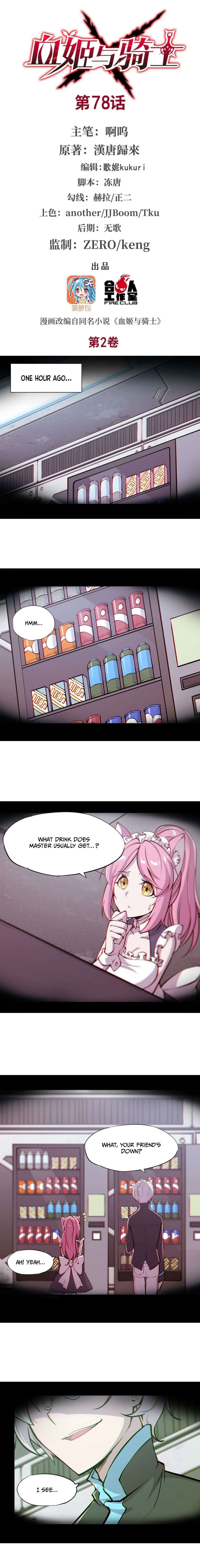 Chapter 78 - Image 2