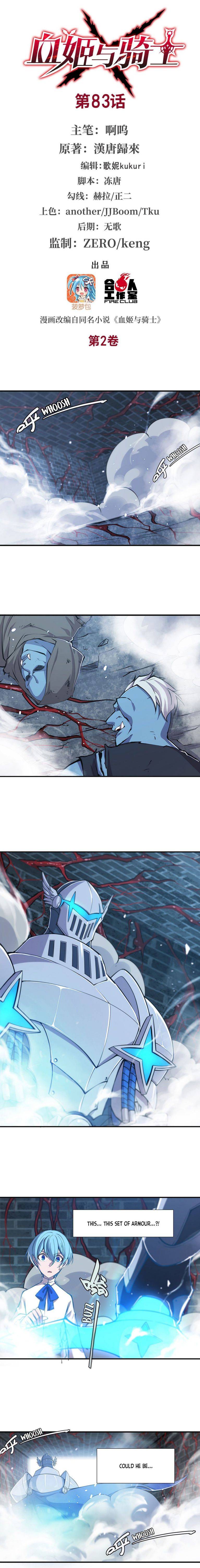 Chapter 83 - Image 2
