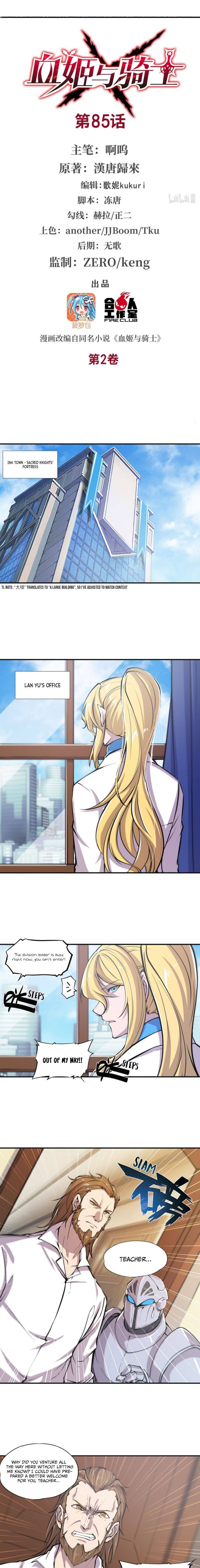 Chapter 85 - Image 2