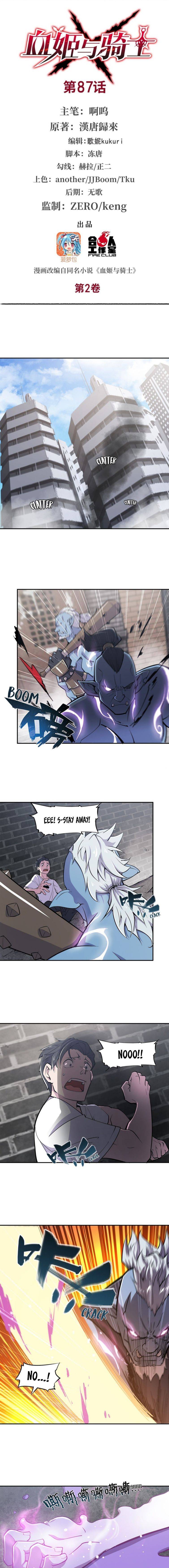 Chapter 87 - Image 2