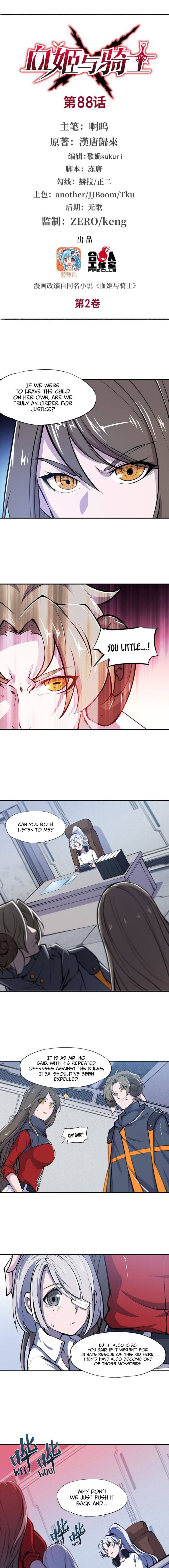 Chapter 88 - Image 2
