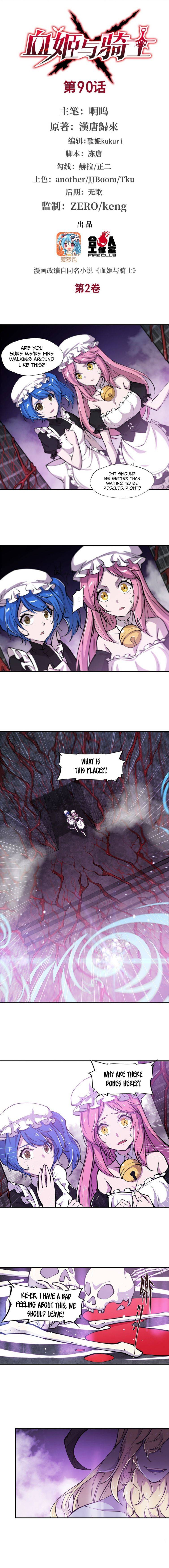 Chapter 90 - Image 2
