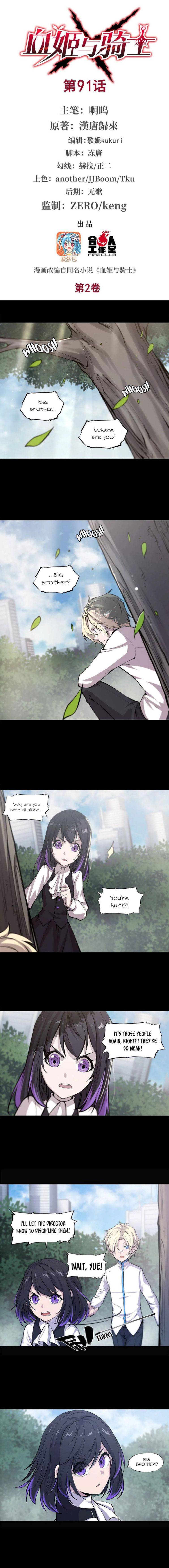 Chapter 91 - Image 2