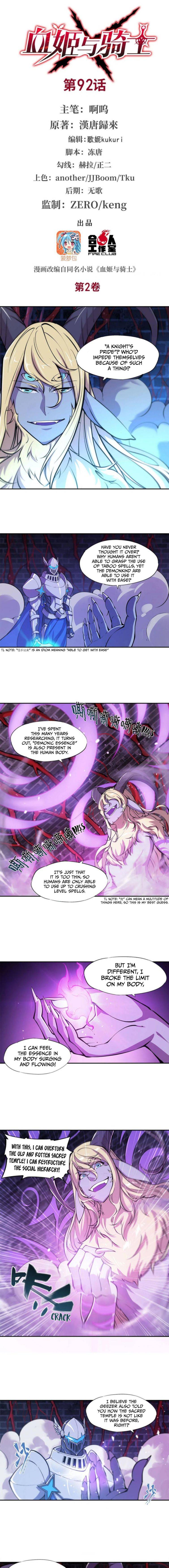 Chapter 92 - Image 2