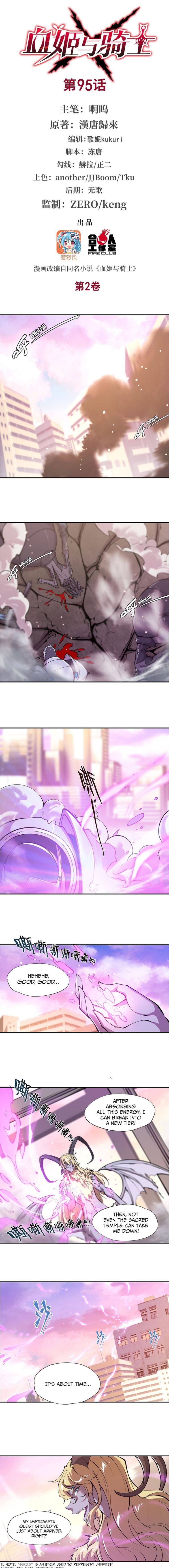 Chapter 95 - Image 2