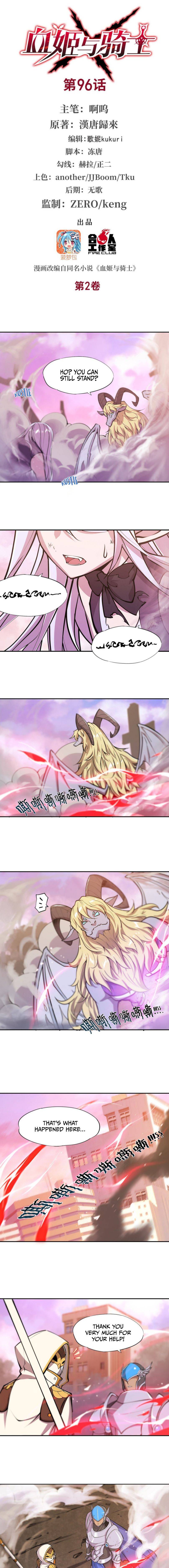 Chapter 96 - Image 2