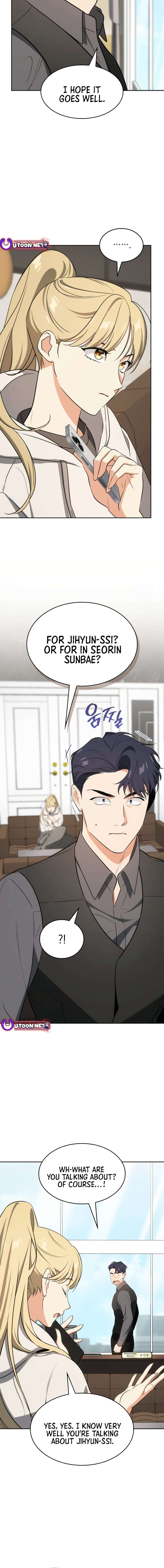 Chapter 104 - Image 2