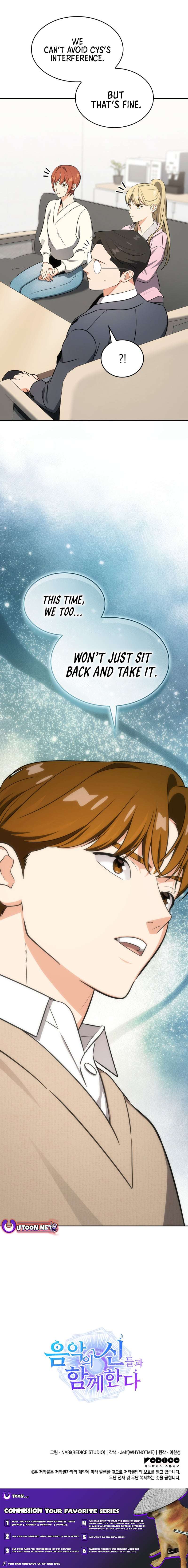 Chapter 106 - Image 25