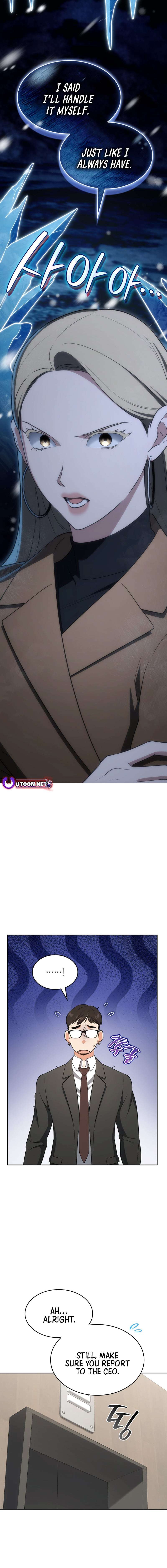 Chapter 106 - Image 6