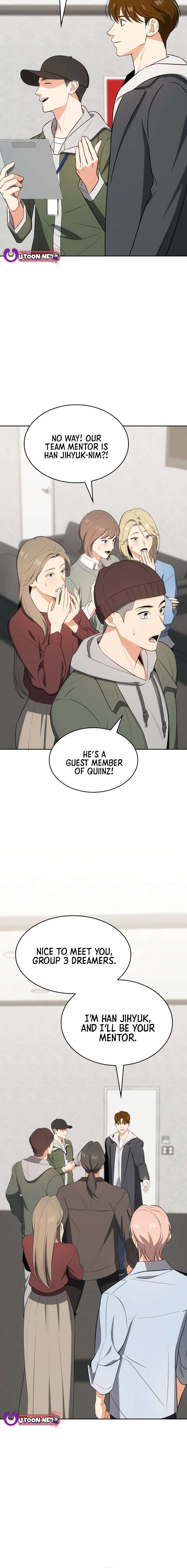 Chapter 107 - Image 14