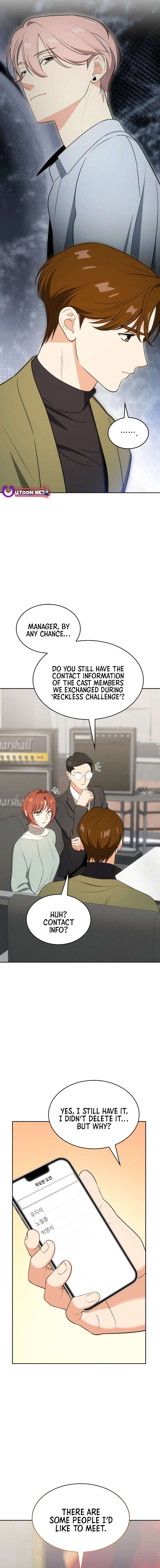 Chapter 111 - Image 7