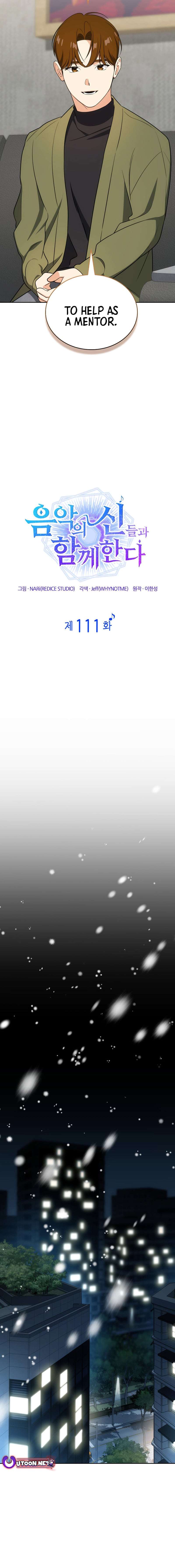 Chapter 111 - Image 8