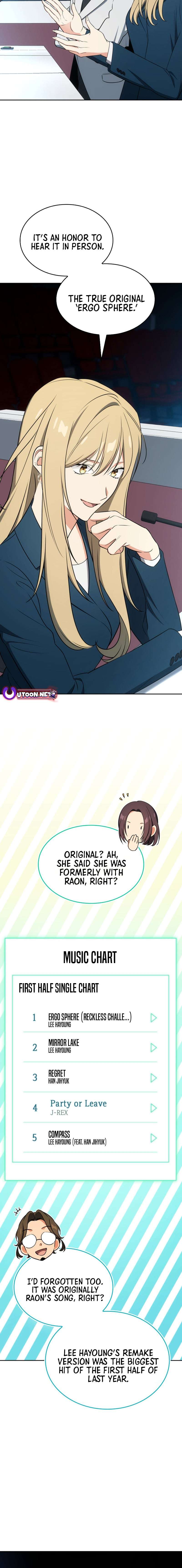 Chapter 114 - Image 18