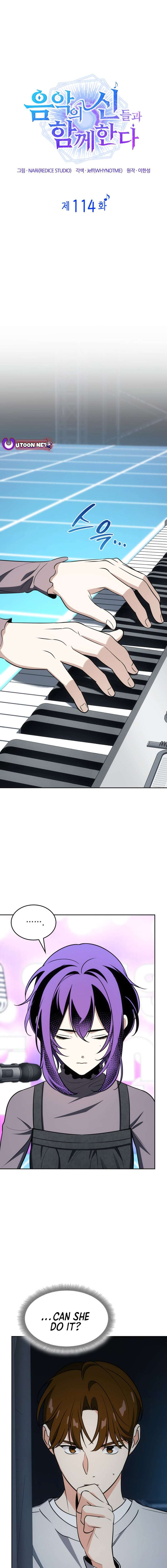 Chapter 114 - Image 5