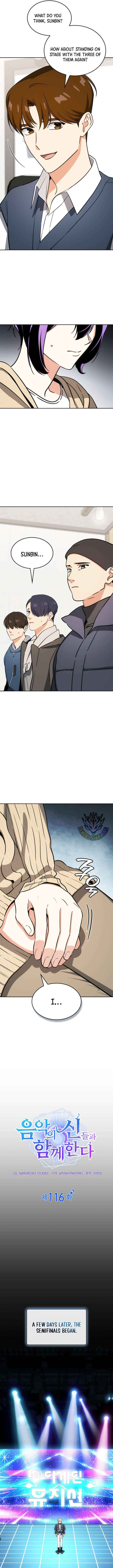 Chapter 116 - Image 7