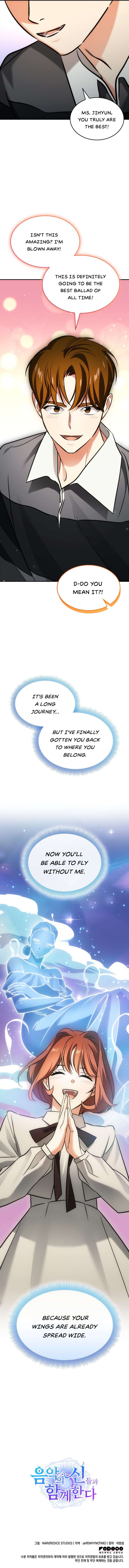Chapter 39 - Image 12