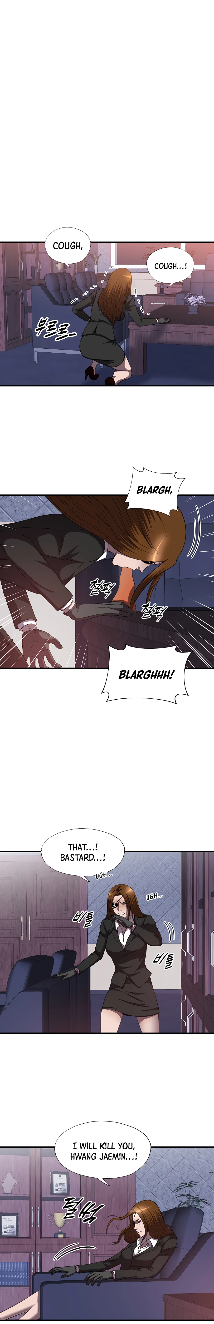 Chapter 38 - Image 11