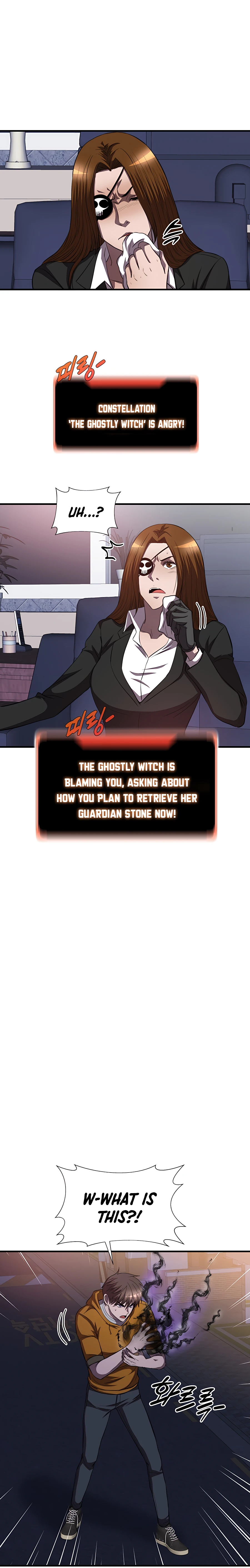 Chapter 38 - Image 12