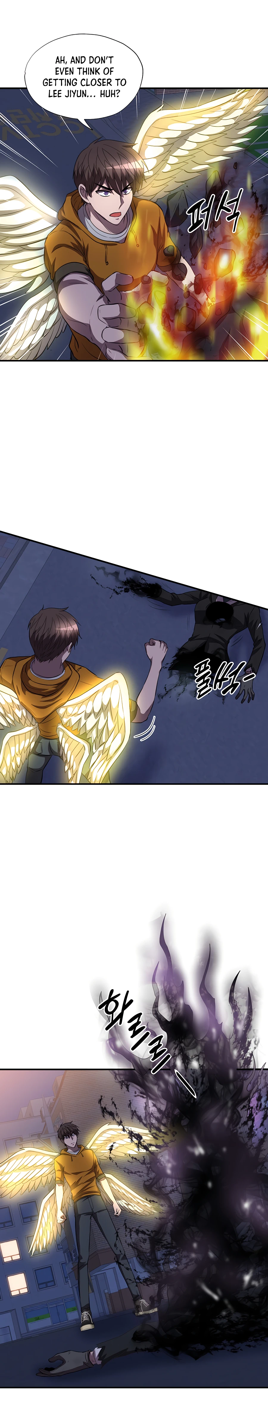 Chapter 38 - Image 5
