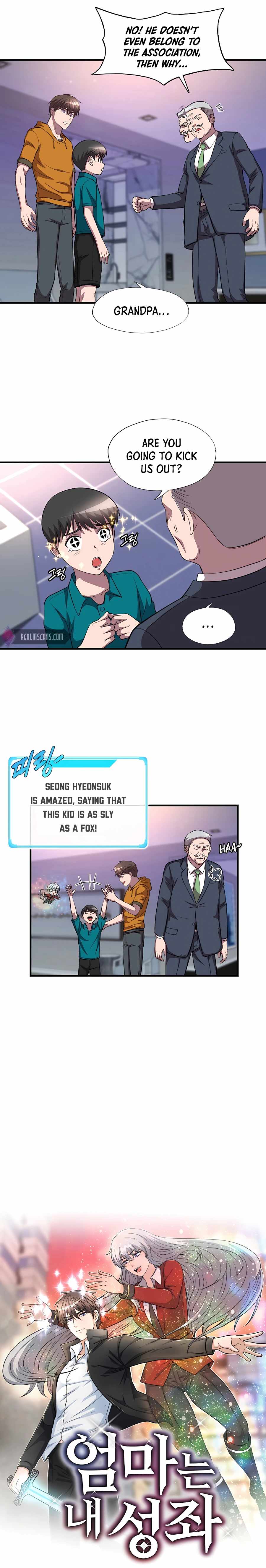 Chapter 39 - Image 4
