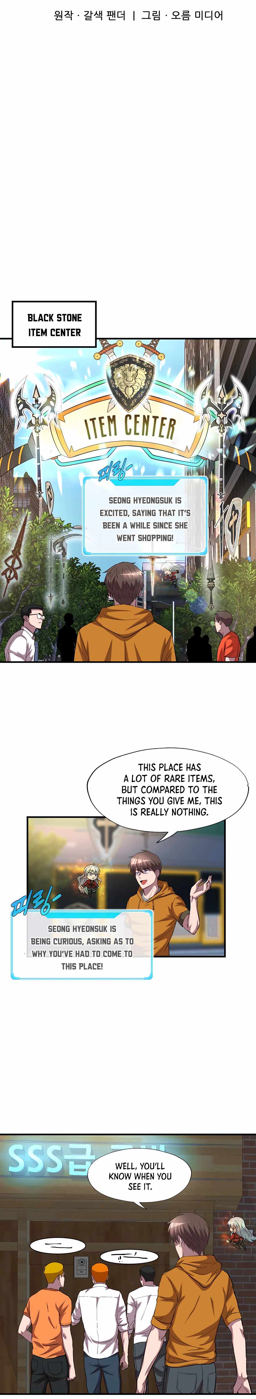 Chapter 39 - Image 5