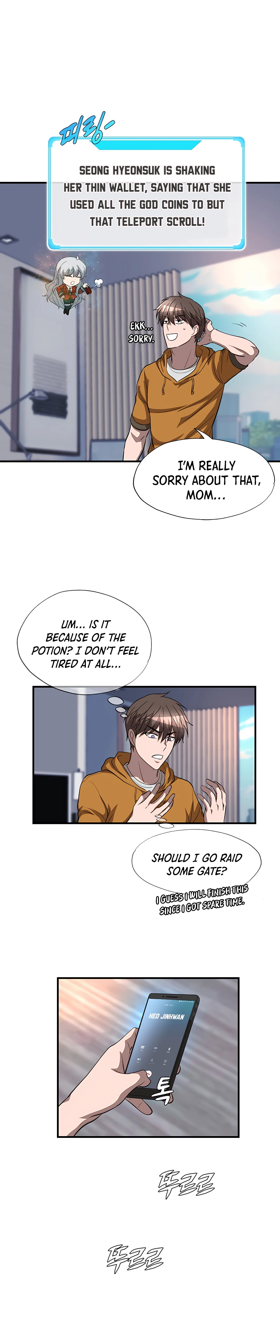 Chapter 41 - Image 18