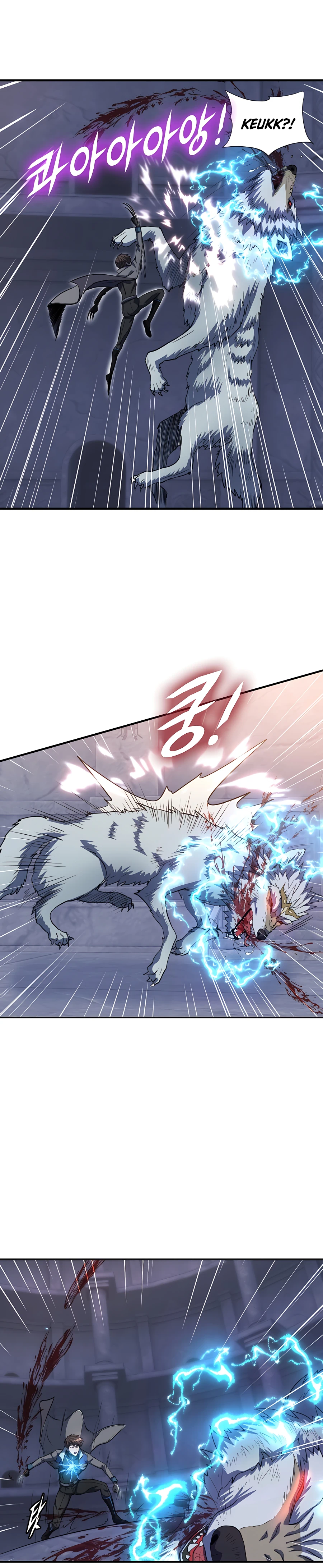 Chapter 41 - Image 2
