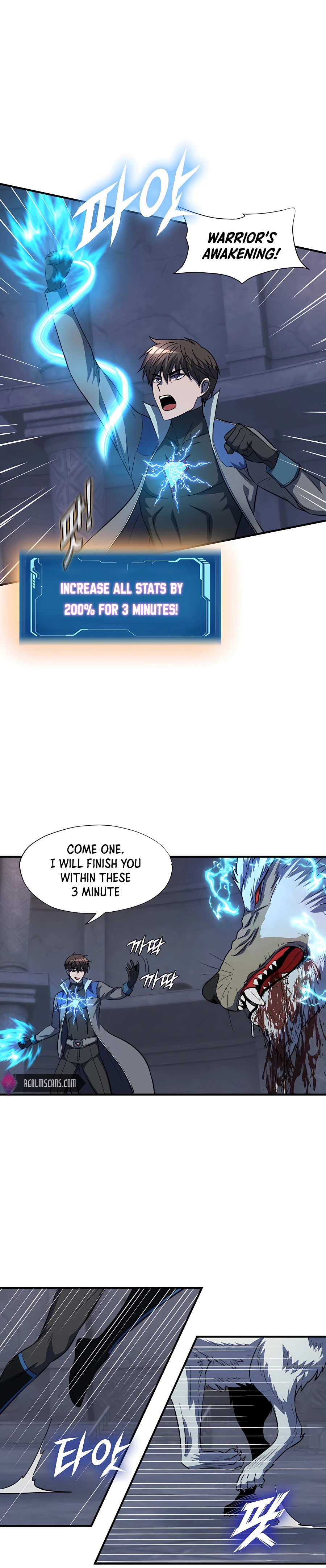 Chapter 41 - Image 4