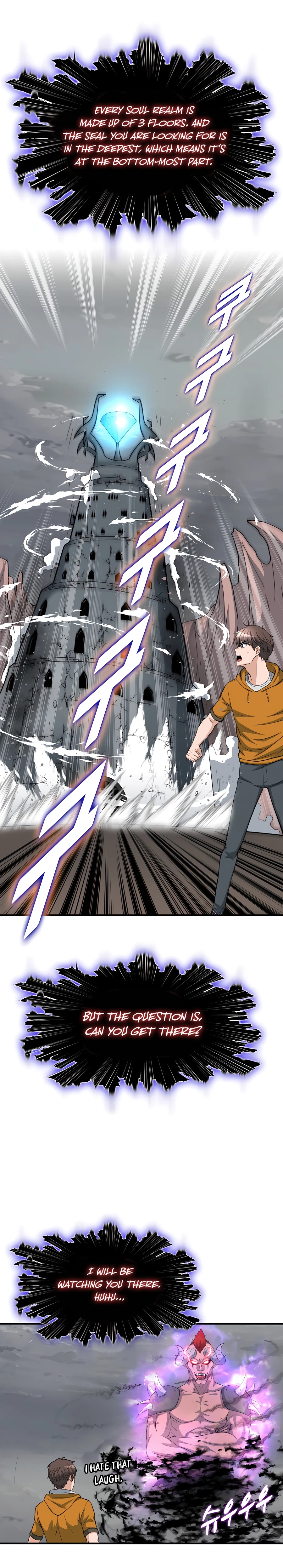 Chapter 42 - Image 22
