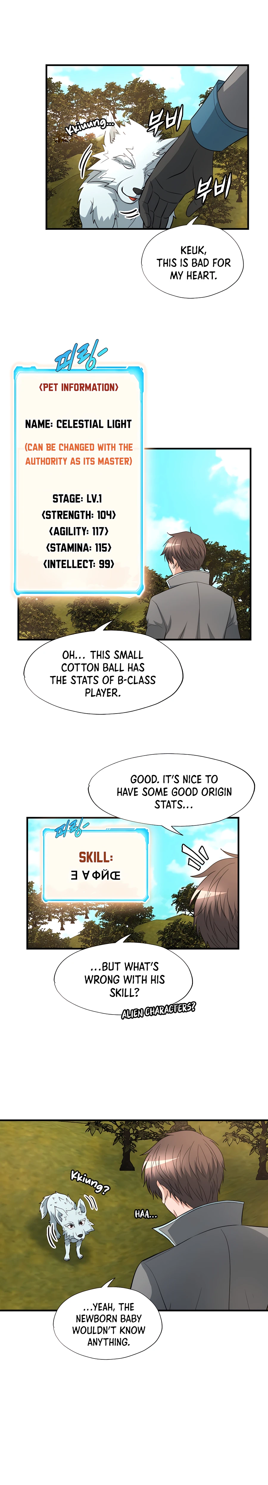 Chapter 42 - Image 6