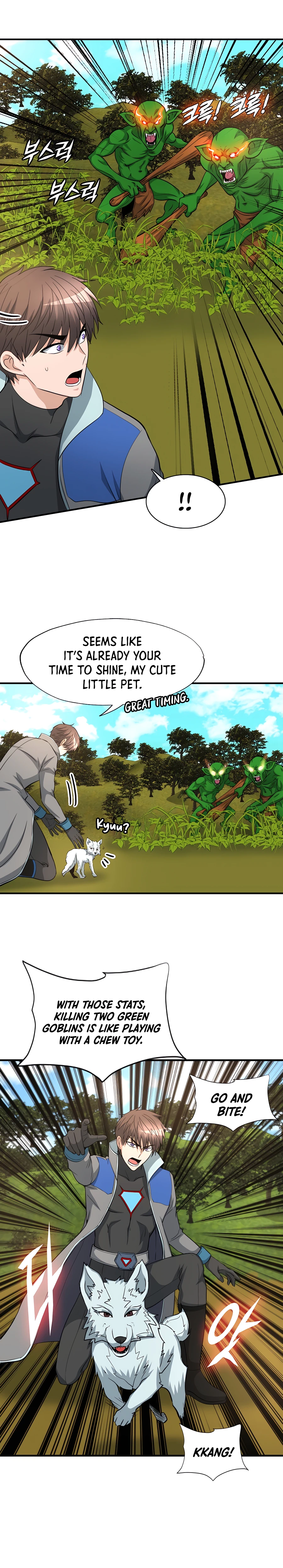 Chapter 42 - Image 7