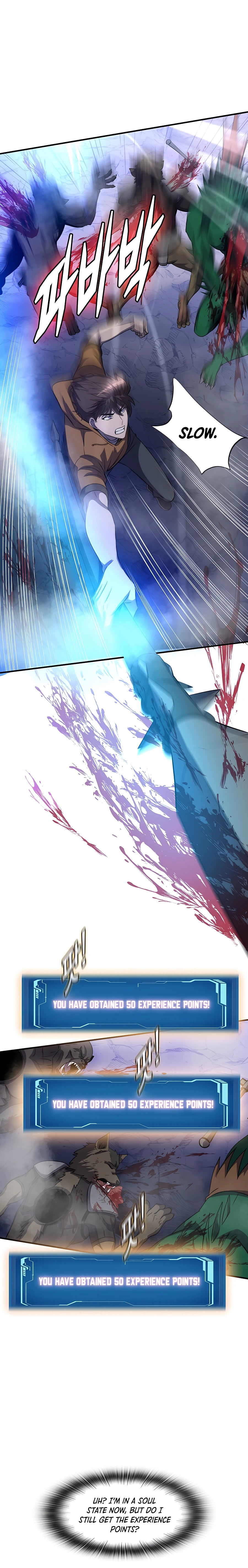 Chapter 43 - Image 3