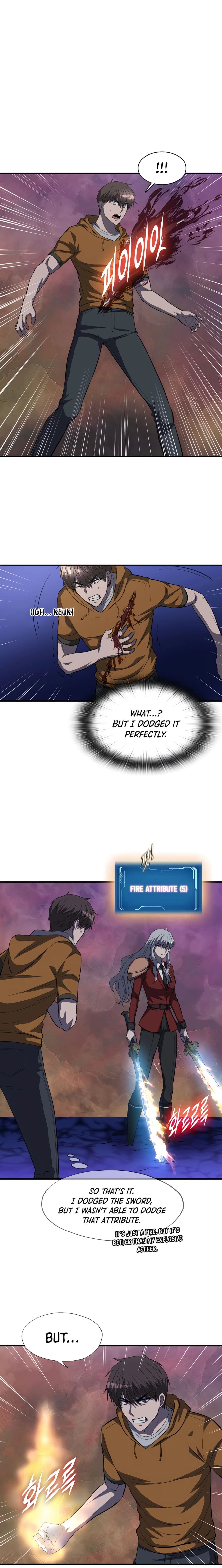 Chapter 44 - Image 3
