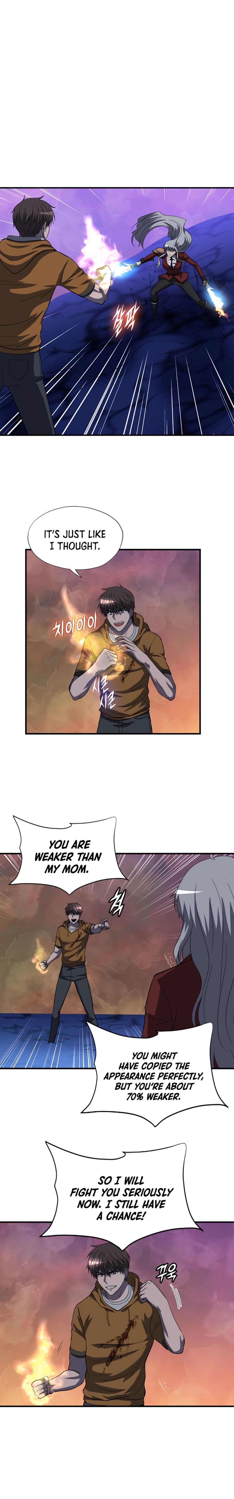 Chapter 44 - Image 5