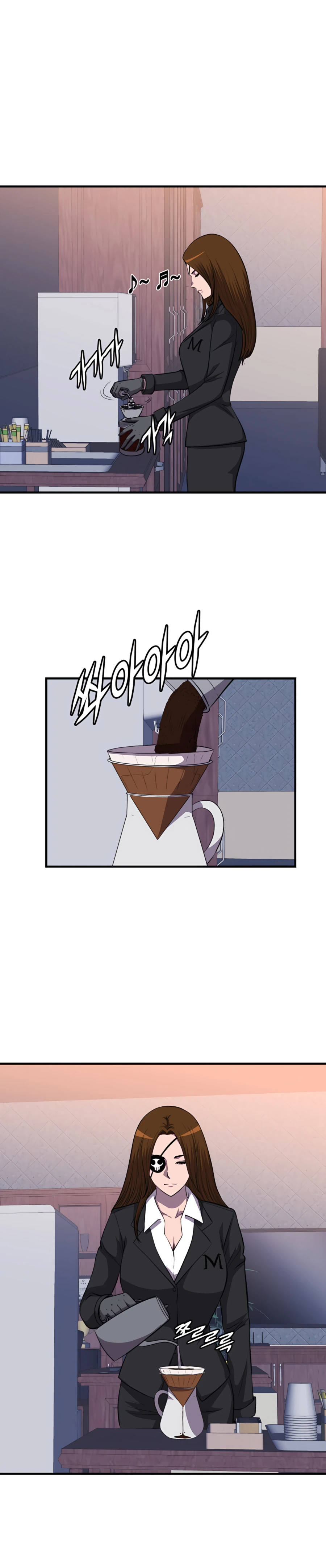 Chapter 45 - Image 2