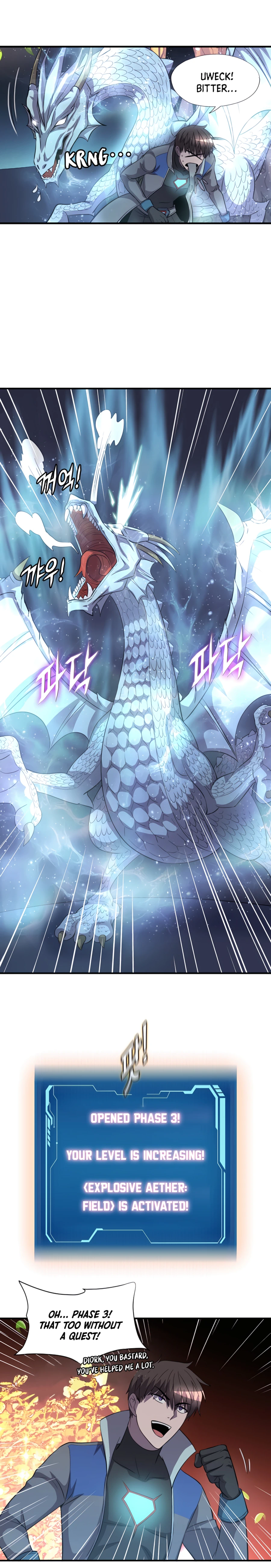 Chapter 45 - Image 20