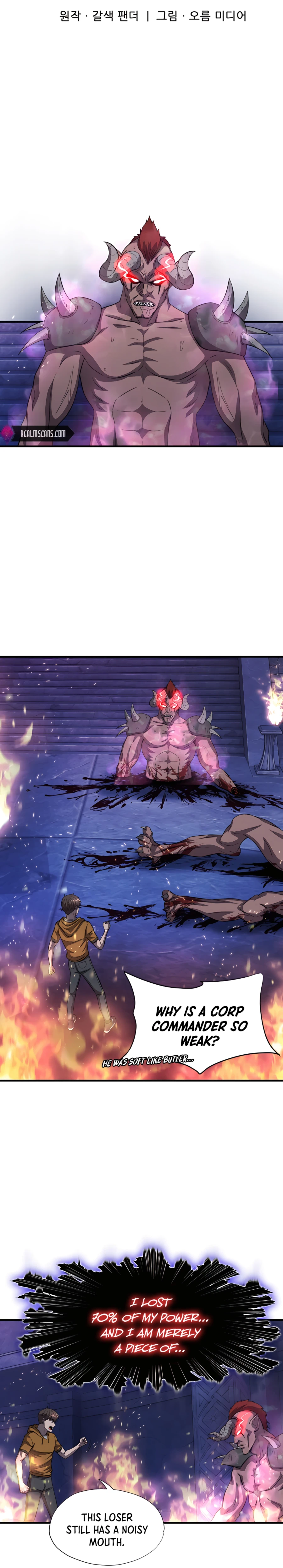 Chapter 45 - Image 5